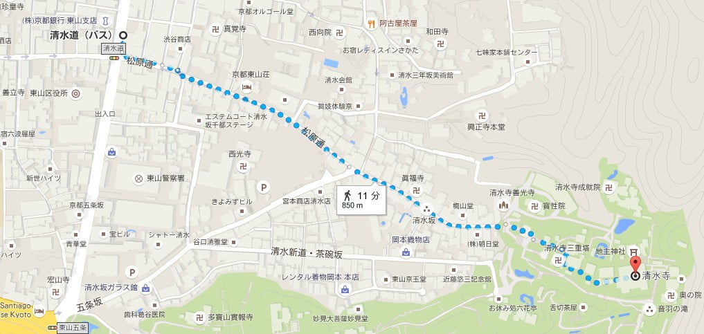 清水道バス停で下車した場合の清水寺までの徒歩のルート