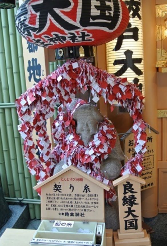 【効果・絶大！】京都・地主神社の謎めいたご利益「契り糸」とは？